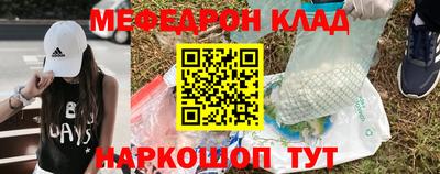 кокаин колумбия Ликино-Дулёво