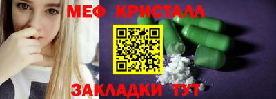 кокаин колумбия Ликино-Дулёво
