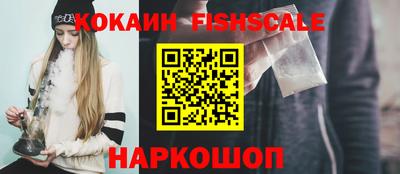 кокаин колумбия Ликино-Дулёво