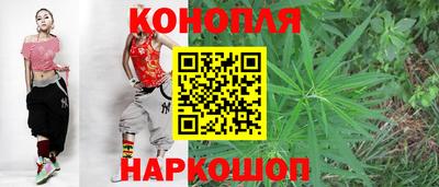 амфетамин Ливны