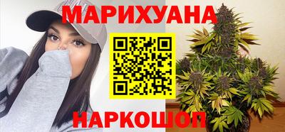 амфетамин Ливны