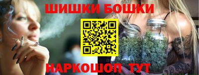 амфетамин Ливны