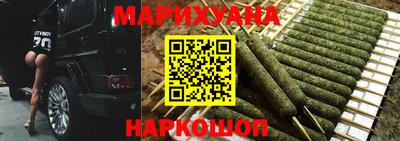 кокаин колумбия Ликино-Дулёво