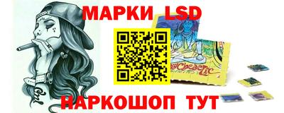 бошки Лесосибирск