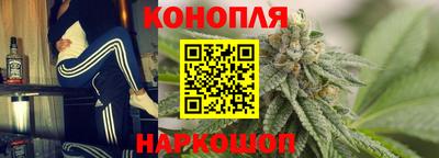 амфетамин Ливны