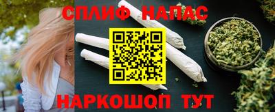 амфетамин Ливны