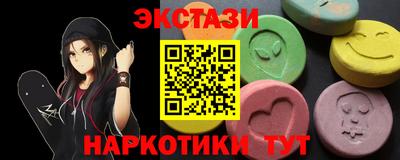 кокаин колумбия Ликино-Дулёво