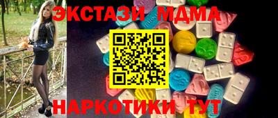 кокаин колумбия Ликино-Дулёво