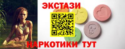 кокаин колумбия Ликино-Дулёво