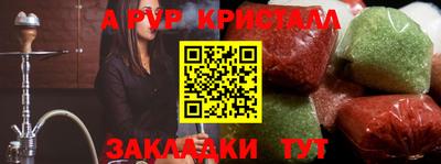 кокаин колумбия Ликино-Дулёво