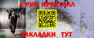 кокаин колумбия Ликино-Дулёво