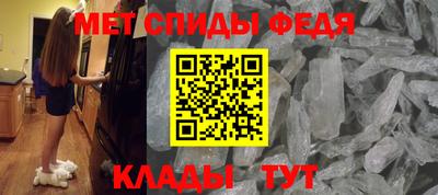 бошки Лесосибирск