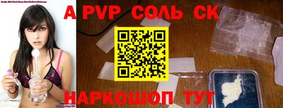 кокаин колумбия Ликино-Дулёво