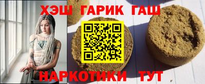 кокаин колумбия Ликино-Дулёво